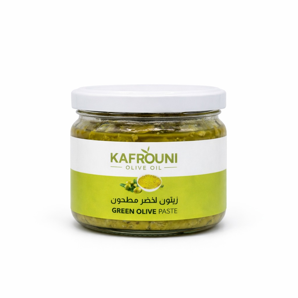 kafrounilb.com
