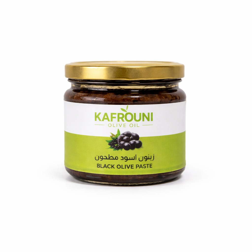 kafrounilb.com