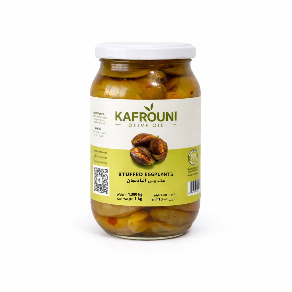 kafrounilb.com